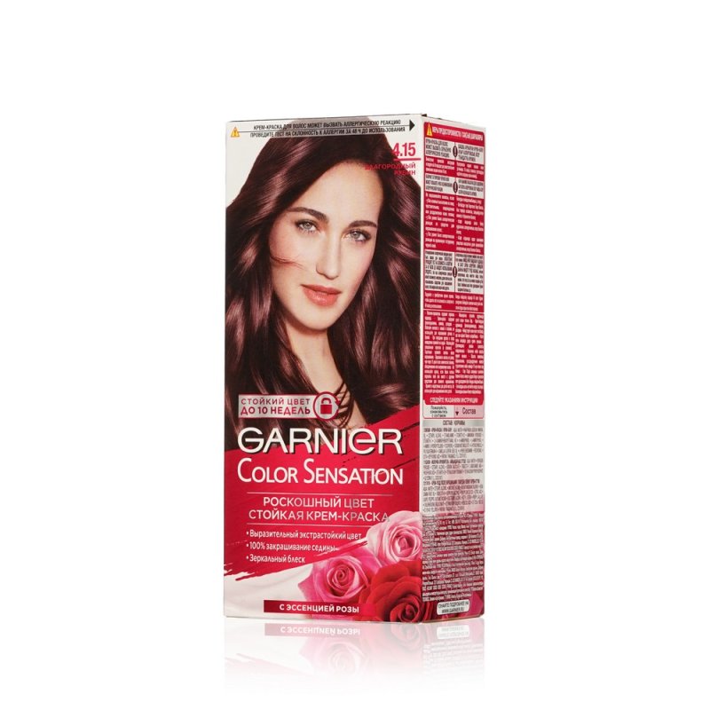 Крем - краска Garnier Color Sensation стойкая для волос 4.15 Благородный рубин