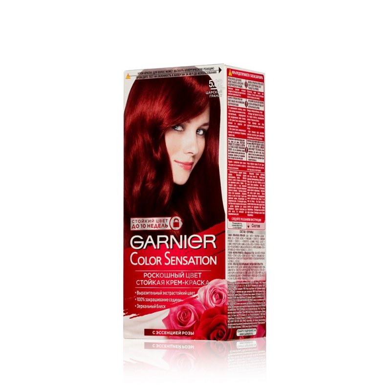 Крем - краска Garnier Color Sensation стойкая для волос 5.62 Царский гранат