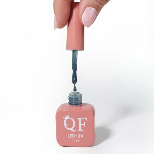 Гель лак для ногтей «GENTLE», 3-х фазный, 10 мл, LED/UV, цвет (5)